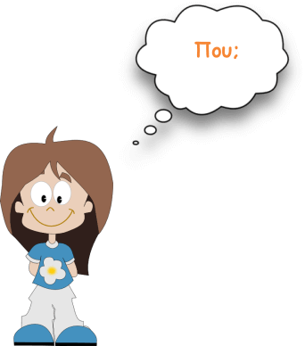 Kidup.gr Summer camps σε όλη την Ελλάδα, Αθήνα, Θεσσαλονίκη, Ηράκλειο, Πάτρα, Βόλος