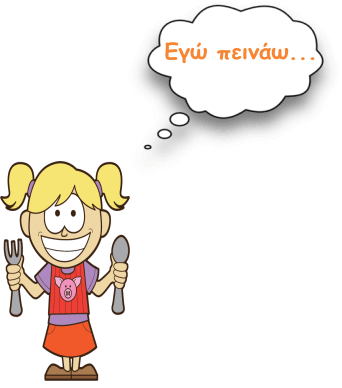 Kidup.gr Summer camps σε όλη την Ελλάδα, Αθήνα, Θεσσαλονίκη, Ηράκλειο, Πάτρα, Βόλος